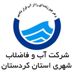 Abfa-uostan-01
